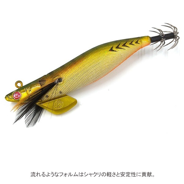 テイップランナー響3号